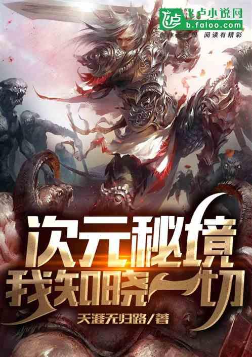 电商金牌客服的议价技巧,赶紧收藏!