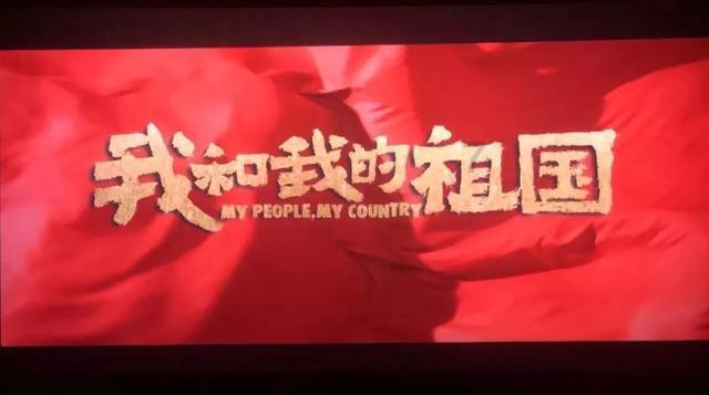 大姚庄战斗