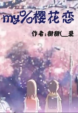 南方冰雪天气开车有必要用雪地胎和防滑链？